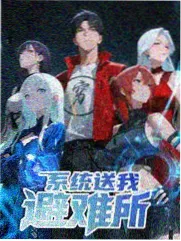 城市漫游记 综艺在线观看